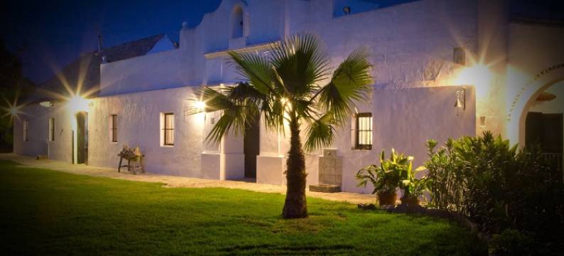 科尔蒂霍酒店(Cortijo El Indiviso)图片