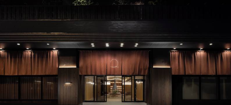 新夜 西伊豆(Atarayo Nishiizu Onsen)图片