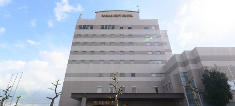鯖江城市酒店(Sabae City Hotel)图片