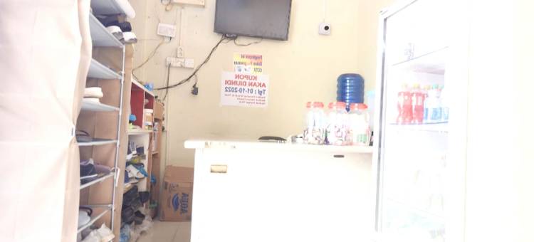 SPOT ON 92569 安托伊斯兰民宿靠近渡轮港湾(SPOT ON 92569 Anto Homestay Syariah)图片