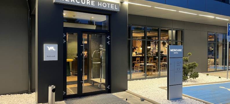 比亚韦斯托克美居酒店(Mercure Bialystok)图片