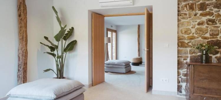 Nafarrola酒店美食与葡萄酒(Hotel Nafarrola - Gastronomy & Wine)图片