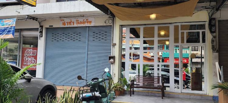 特兰西特东盟机场霍斯特尔(Transit Donmueang Airport Hostel)图片