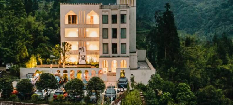 云栖幽谷私汤民宿(雅安碧峰峡店)图片