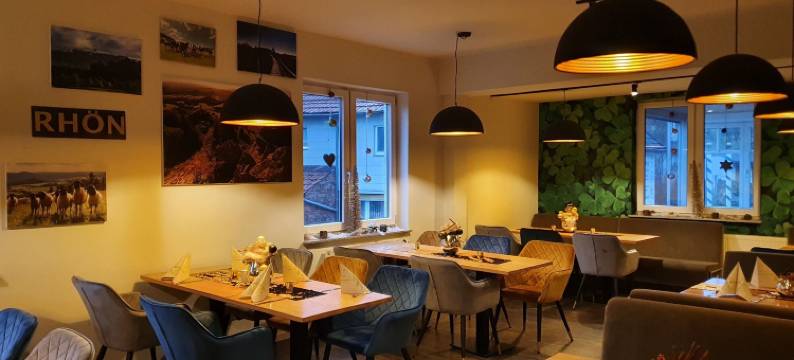 伦布利克酒店 - 餐厅 - 乡村俱乐部(Rhönblick Landhotel - Restaurant - Countrypub)图片