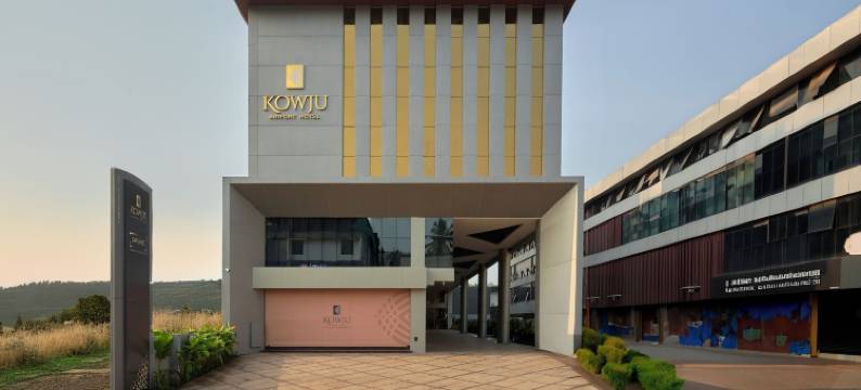 科兹科德机场酒店(Kowju Airport Hotel Calicut)图片