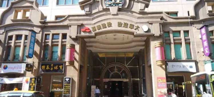 天使青旅(台北西门馆)图片