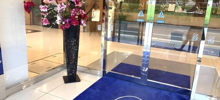 水户站南口东横酒店(Toyoko Inn Mito-Eki Minami-Guchi)图片