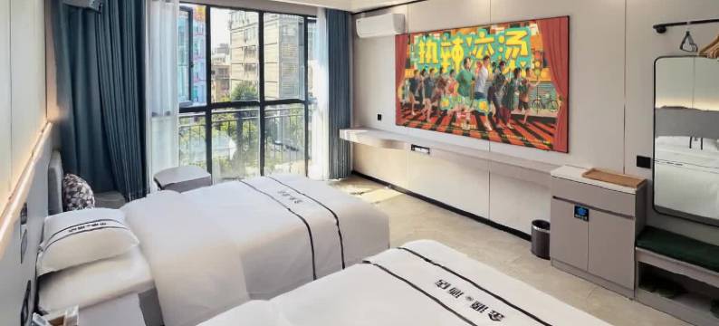 琼海金源楼影院酒店(琼海高铁站店)图片