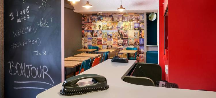 hotelF1 亚维侬中心库尔蒂纳 TGV 火车站酒店(hotelF1 Avignon Centre Courtine Gare TGV)图片