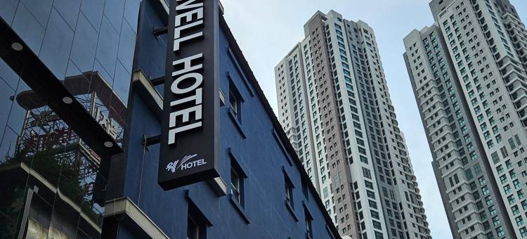 木浦韦尔酒店(Mokpo Well Hotel)图片