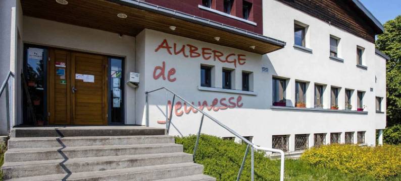 青年旅舍HI蓬塔利耶(Auberge de Jeunesse HI Pontarlier)图片