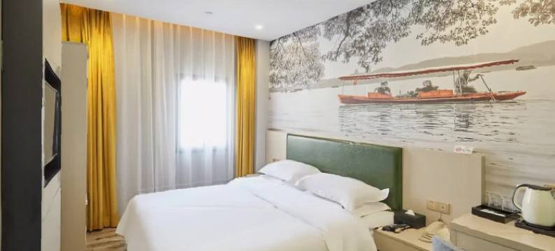 杭州呀诺达酒店(杭州下沙传媒学院店)图片