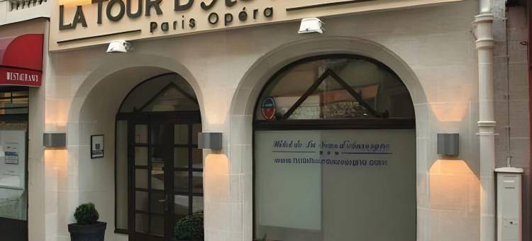 巴黎泽·酒店(Pigalle南)(ZE Hotel)图片