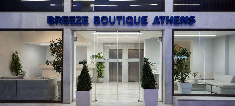 雅典微风精品酒店(Breeze Boutique Athens)图片