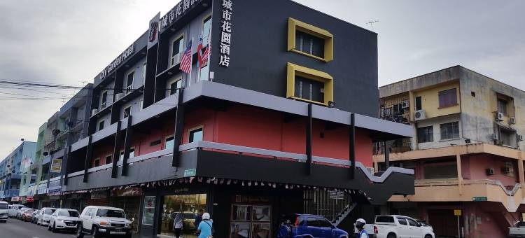城市花园酒店(City Garden Hotel)图片