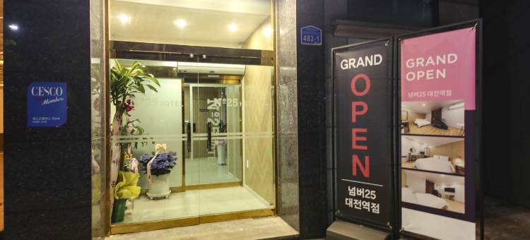 Daejeon No.25 Hotel Daejeon Station Branch图片