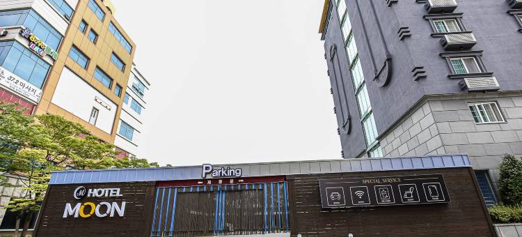 顺天Hotel Moon(Suncheon Hotel Moon)图片