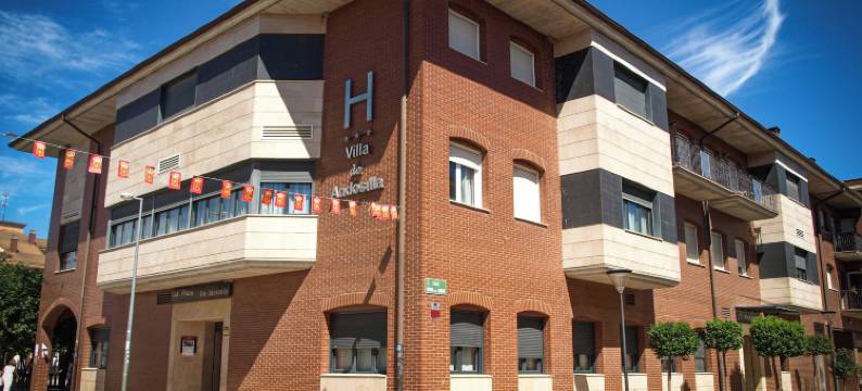 安多西利亚别墅酒店(Villa de Andosilla)图片