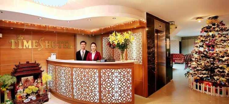 晃驹时代酒店(Times Hotel Hoan Cau)图片