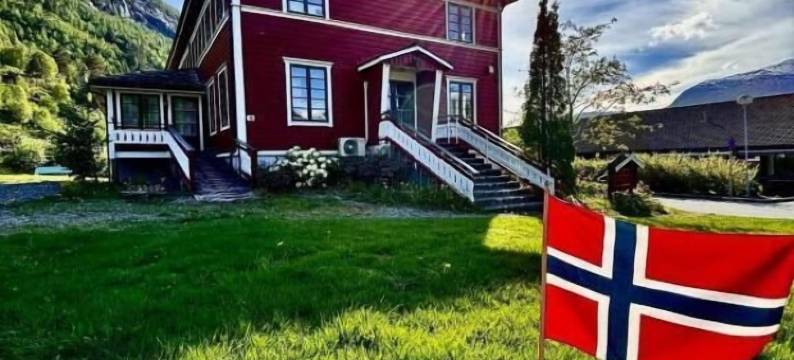 我们的家民宿(Villa Huset Vårt)图片