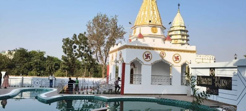 帕斯国王度假村塔拉皮特(Parth king resort tarapith)图片