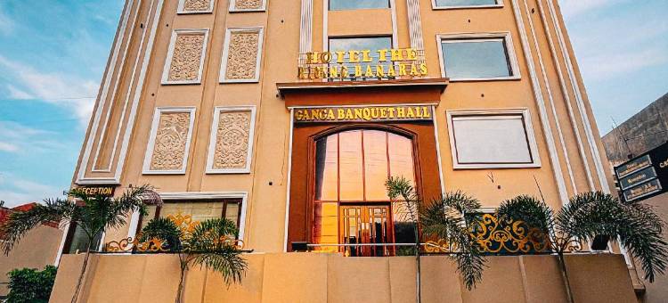升起的菠罗奈斯酒店(Hotel The Rising Banaras)图片