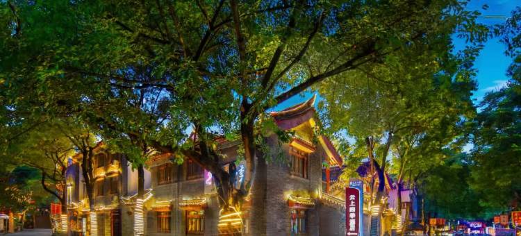 如家云上四季酒店(重庆长寿古镇店)图片