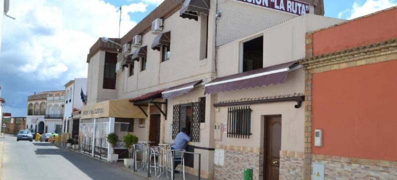 拉鲁塔旅馆(Hostal Pension la Ruta)图片