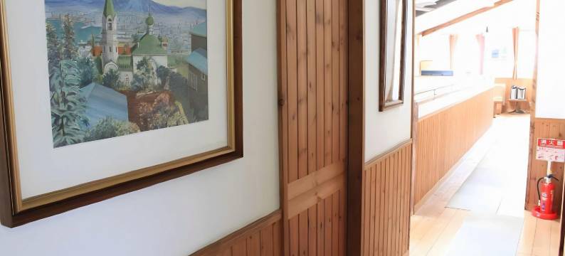 乔库瑞旅馆(Pension Jokura)图片