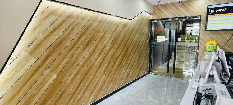 IU酒店(北京大兴大悦春风里黄村西大街地铁站店)图片