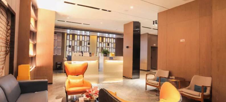 邵武谊尚酒店图片