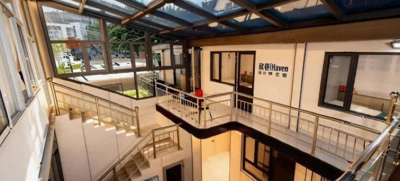 欣巷|Haven 设计师艺宿(忻州古城店)图片