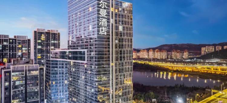 柏尔曼酒店(昆明高铁南站店)图片
