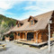 Logland Okumino
