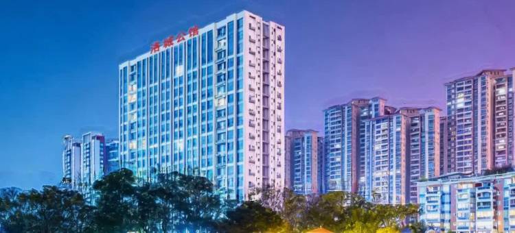 洛城·高空云端城景｜City·View公寓(市广路地铁站店)图片