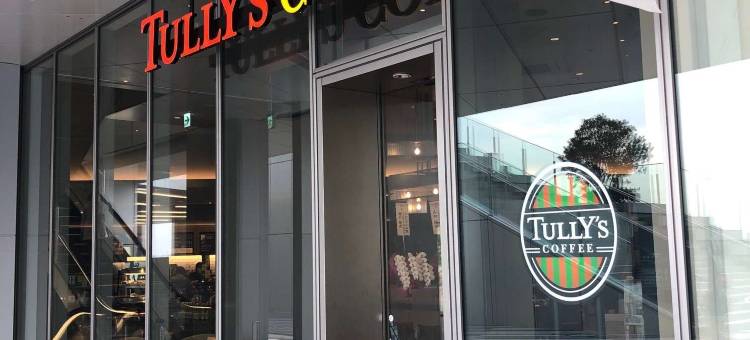 京急 EX 酒店 羽田创新城(Keikyu EX Inn Haneda Innovation City)图片