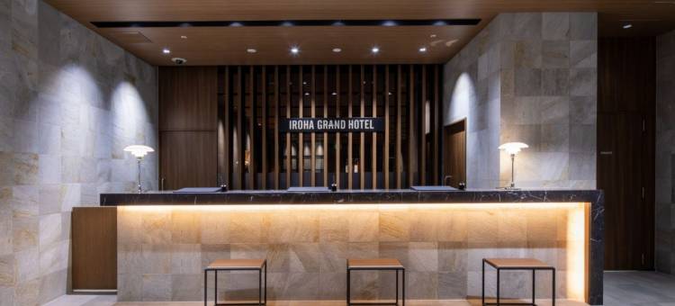 近铁奈良站前伊吕波大酒店(168大酒店)(Iroha Grand Hotel Kintetsu Nara Ekimae)图片