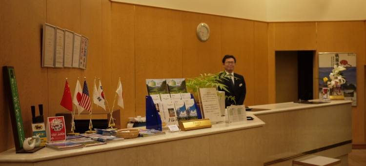 皇宮酒店掛川(Palace Hotel Kakegawa)图片