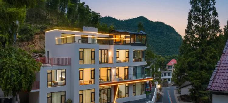 花筑·清语|Serene Valley·山境泳池·亲子度假民宿(大竹海店)图片