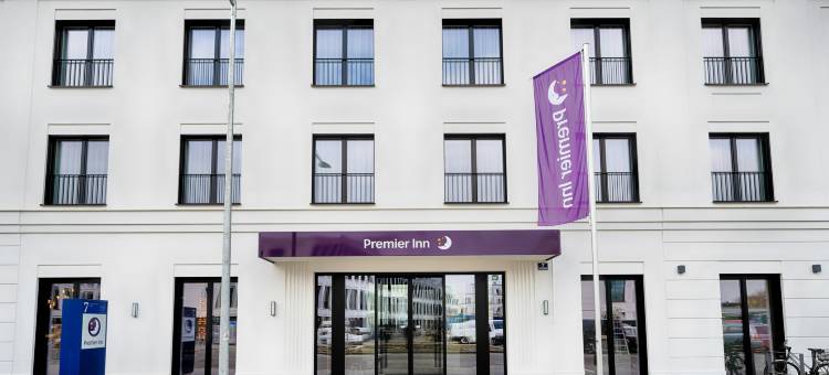 优品迎雷根斯堡市中心(Premier Inn Regensburg City Centre)图片