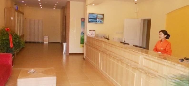 如家华驿酒店(济南泺口服装城动物园店)图片