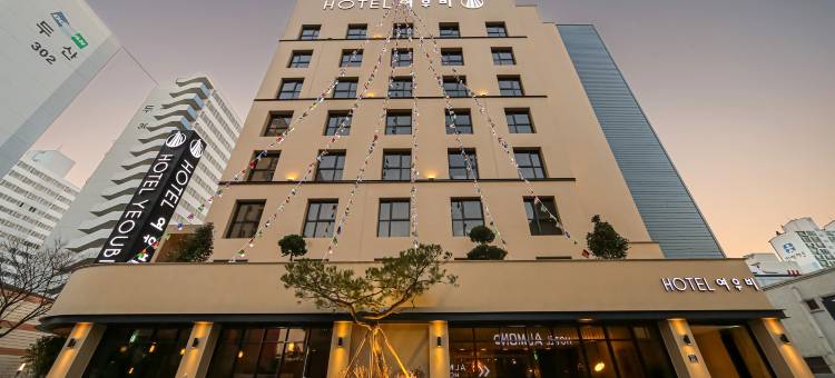 昌原马山酒店Yeowoobi(Changwon Masan Hotel Yeowoobi)图片