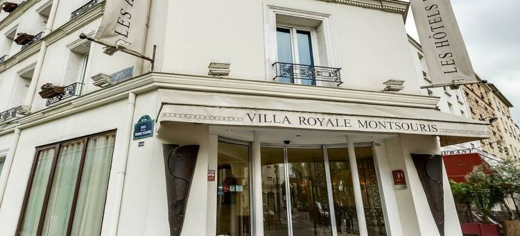 蒙苏利皇家别墅酒店(Villa Royale Montsouris)图片