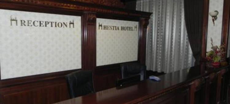 赫斯提亚酒店(Hestia Hotel)图片
