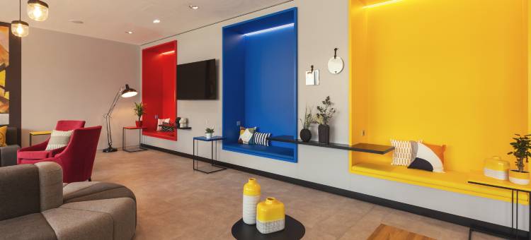 斯图加特费尔巴哈形式 the niu假日酒店(Holiday Inn - the niu, Form Stuttgart Feuerbach)图片