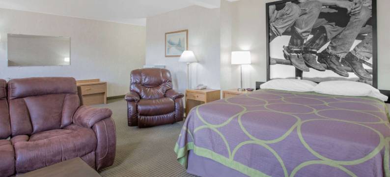 勒阿弗尔速8酒店(Super 8 by Wyndham Havre)图片