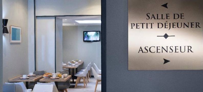 巴黎14区绿磨坊酒店(Hotel Moulin Vert)图片