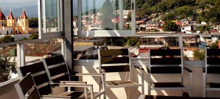 科特佩圣何塞广场酒店(Hotel San José Plaza Coatepec)图片