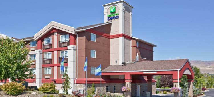 Holiday Inn Express 文纳奇by IHG(Holiday Inn Express Wenatchee by IHG)图片